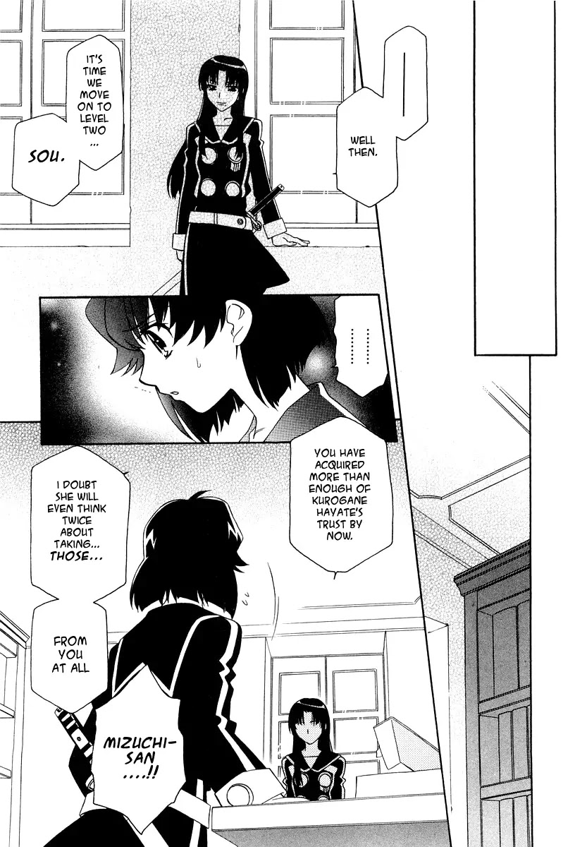 Hayate x Blade chapter 11 page 8
