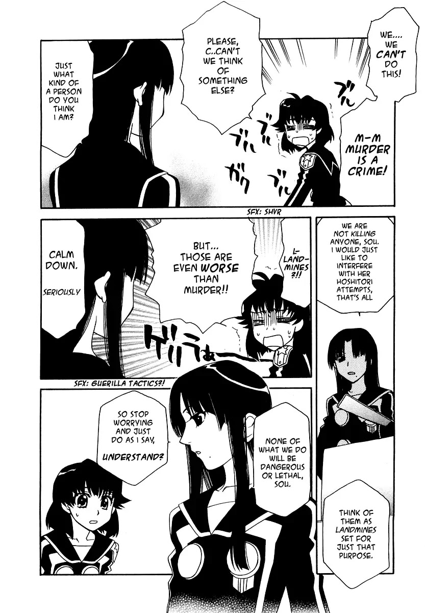 Hayate x Blade chapter 11 page 9