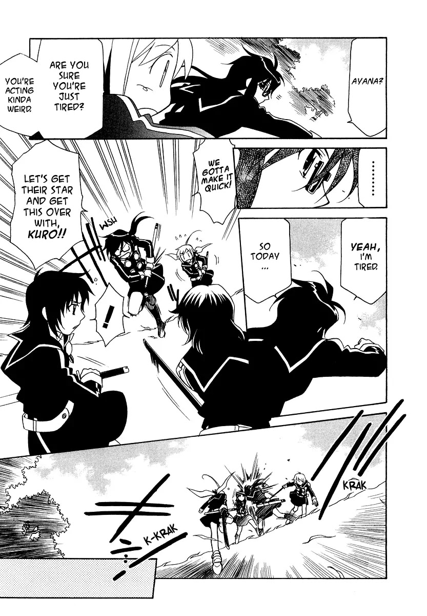 Hayate x Blade chapter 12 page 12