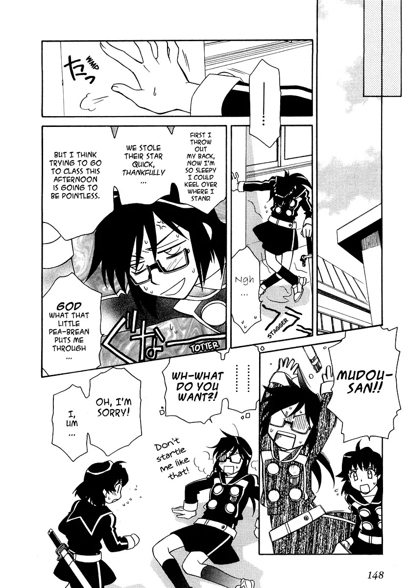 Hayate x Blade chapter 12 page 13