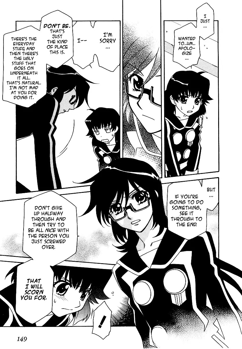 Hayate x Blade chapter 12 page 14