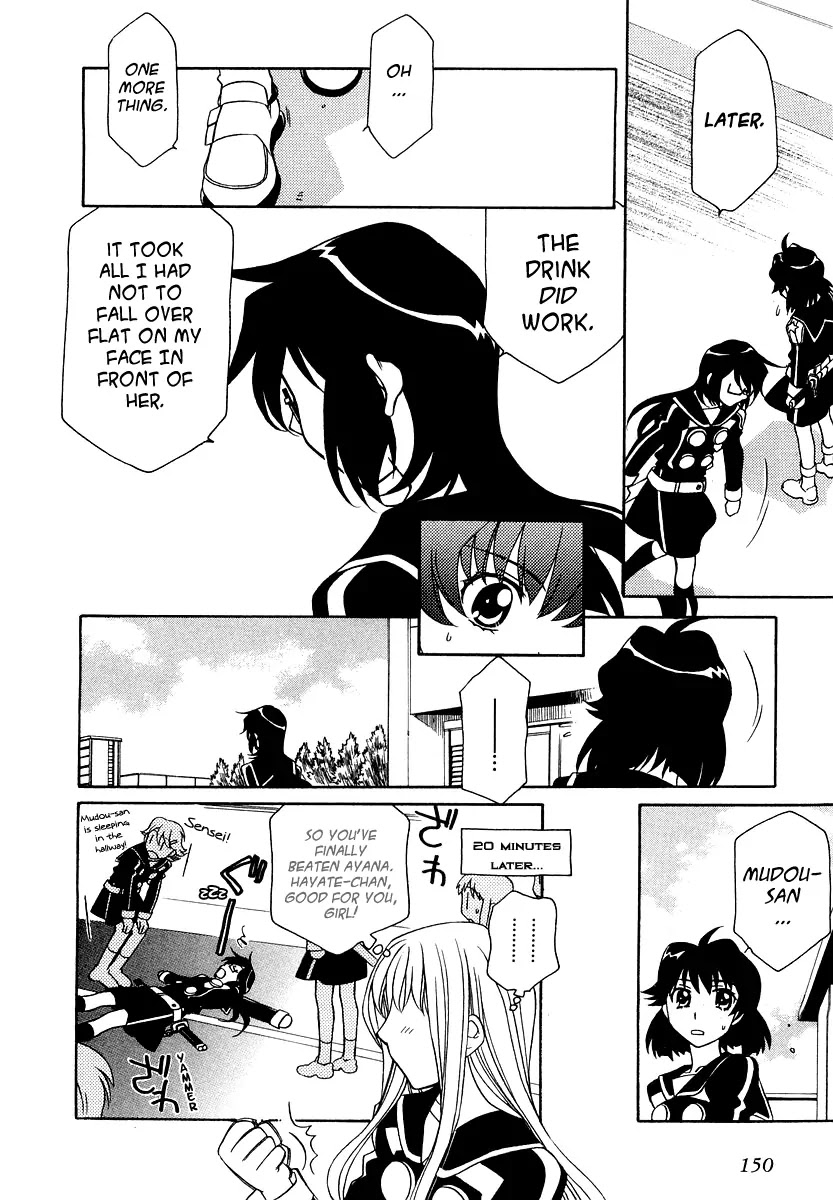 Hayate x Blade chapter 12 page 15