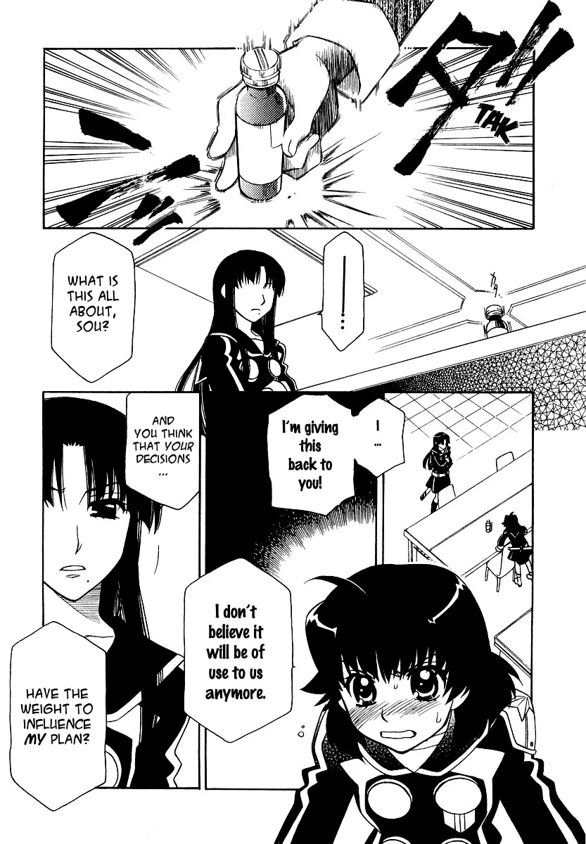Hayate x Blade chapter 12 page 16