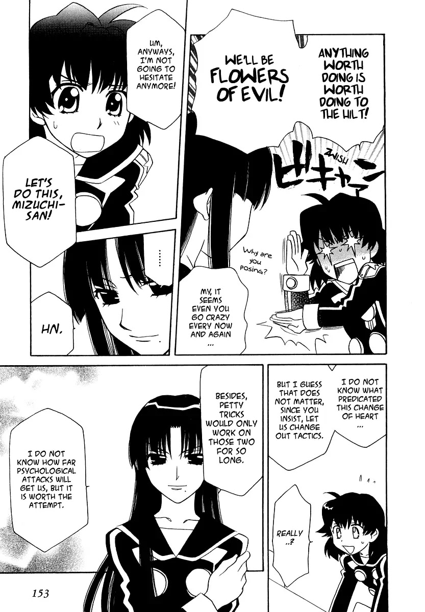 Hayate x Blade chapter 12 page 18
