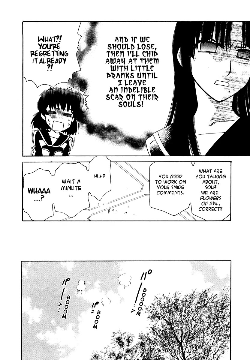 Hayate x Blade chapter 12 page 19