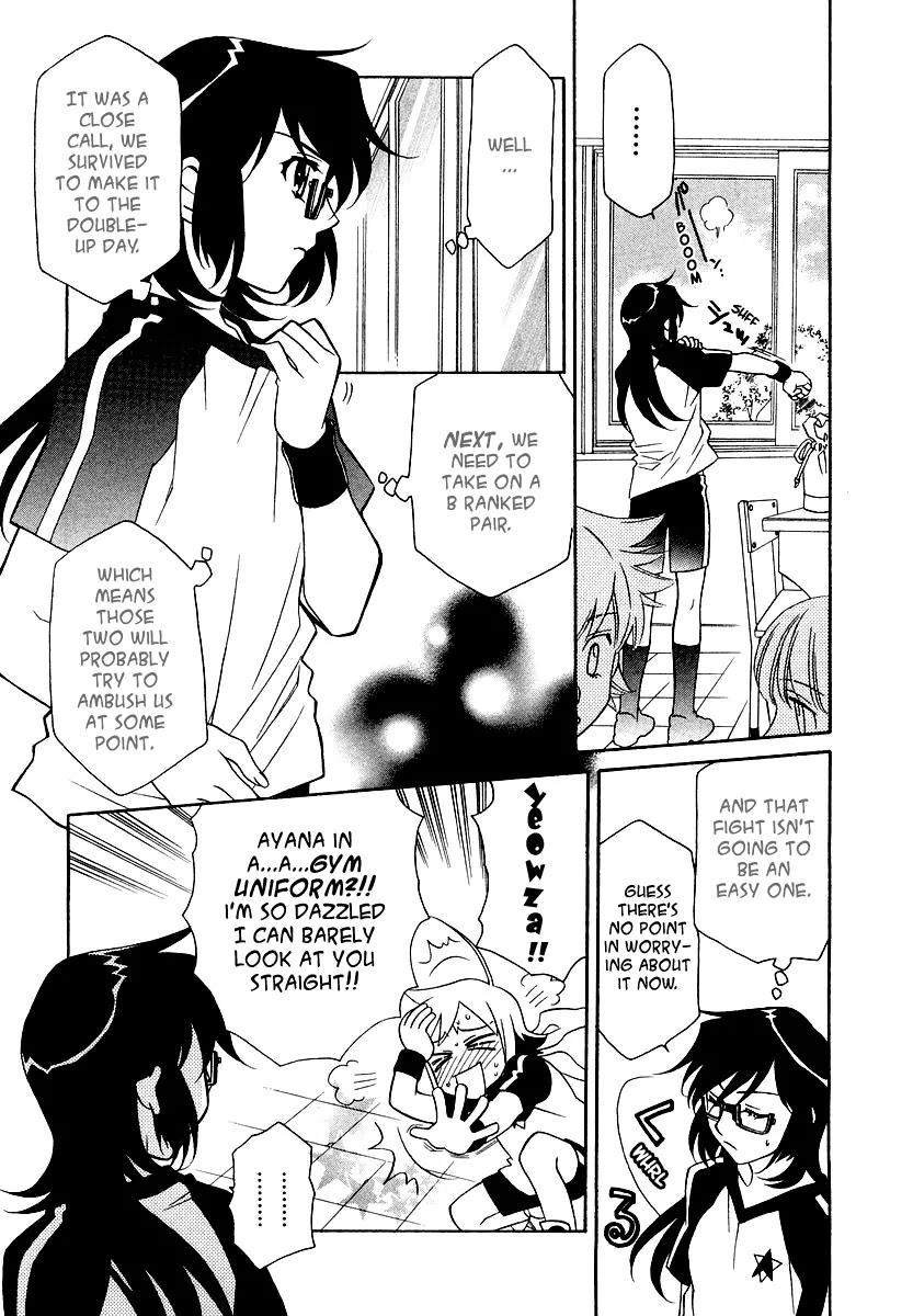 Hayate x Blade chapter 12 page 20
