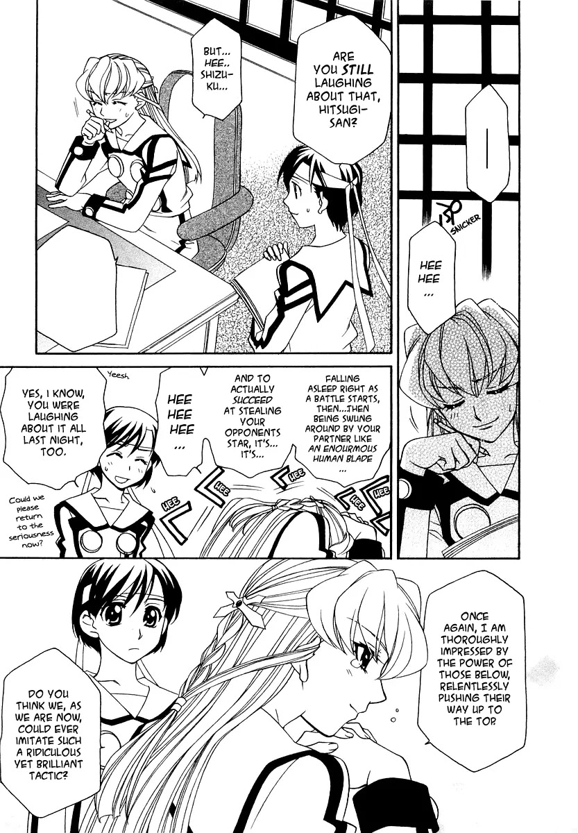 Hayate x Blade chapter 12 page 4