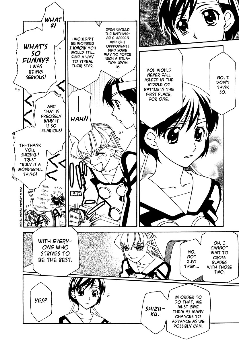 Hayate x Blade chapter 12 page 5
