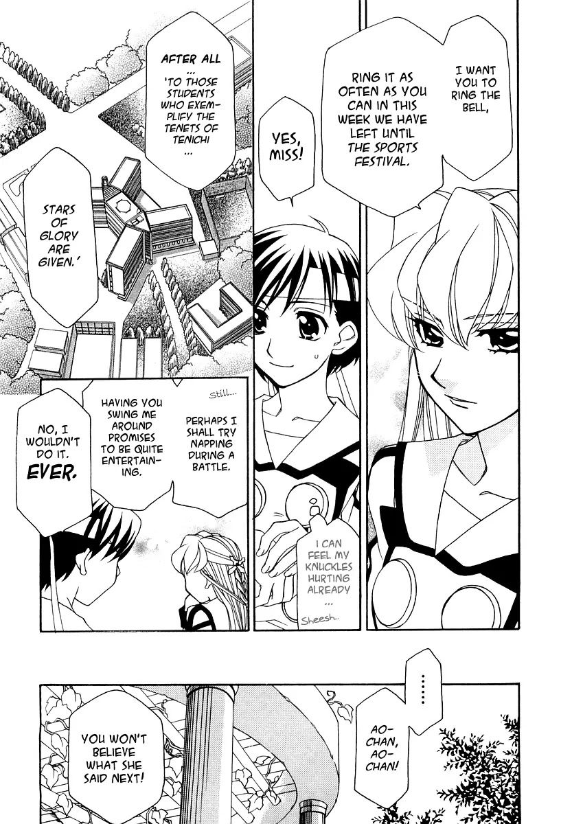 Hayate x Blade chapter 12 page 6