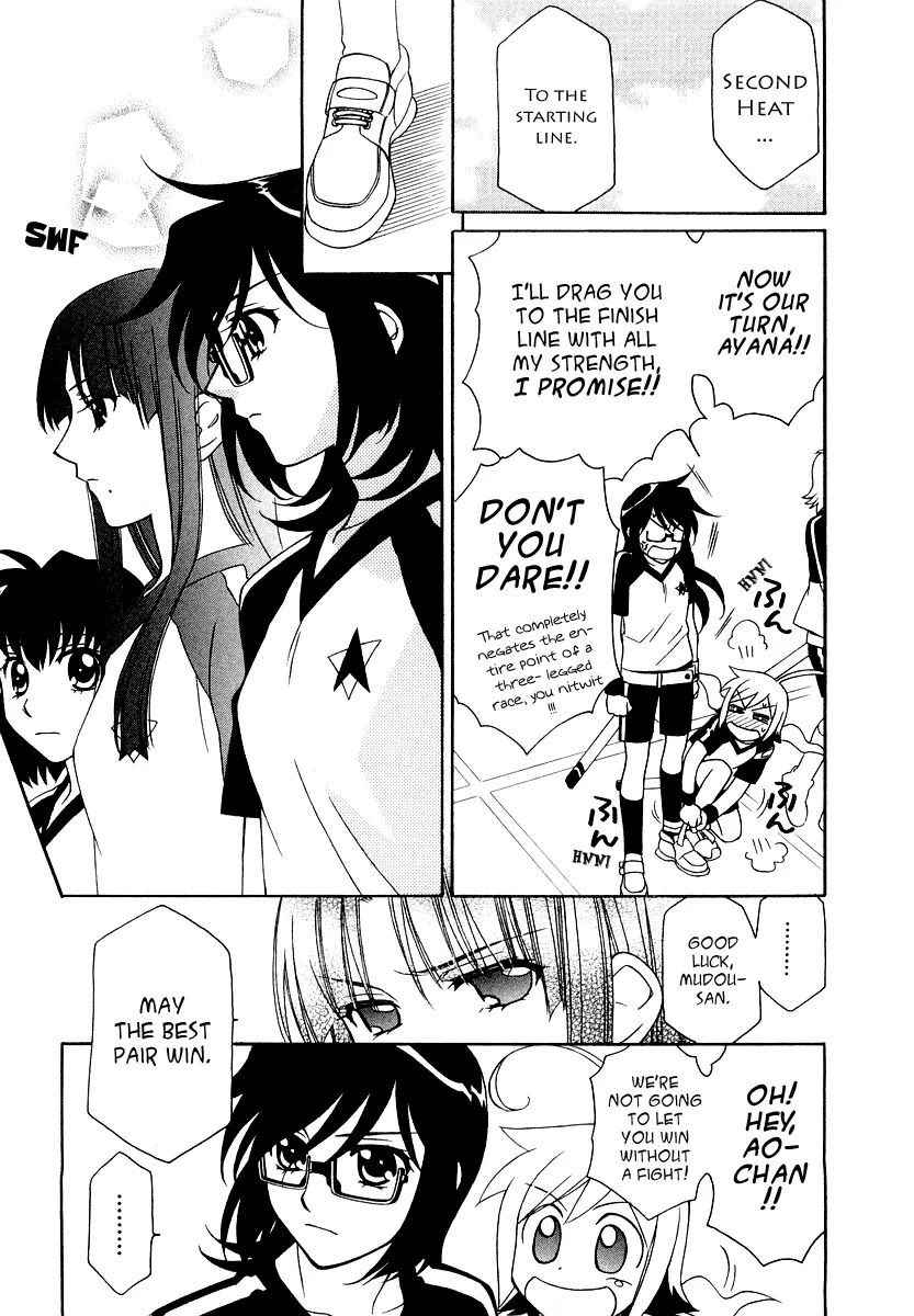 Hayate x Blade chapter 13 page 10