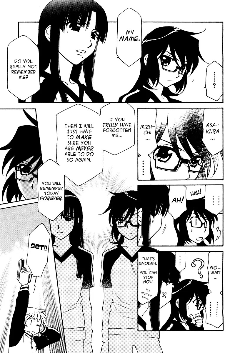 Hayate x Blade chapter 13 page 12