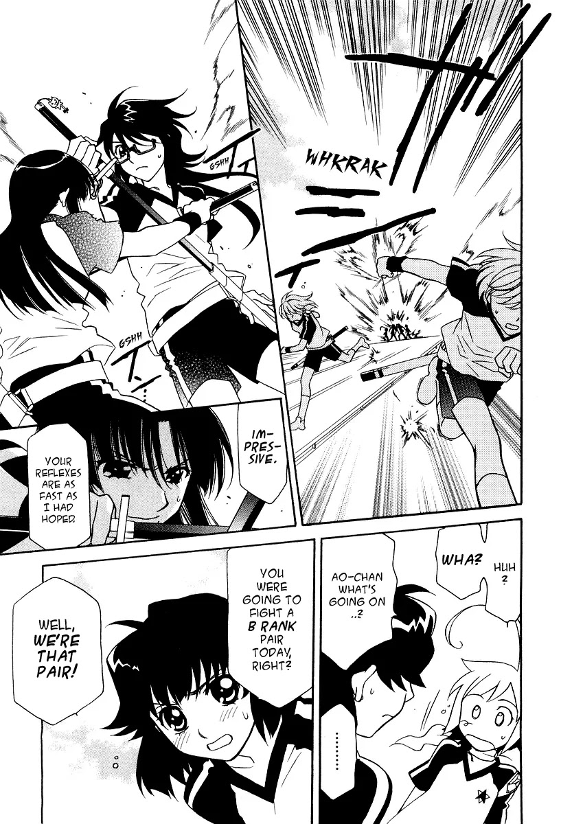 Hayate x Blade chapter 13 page 14
