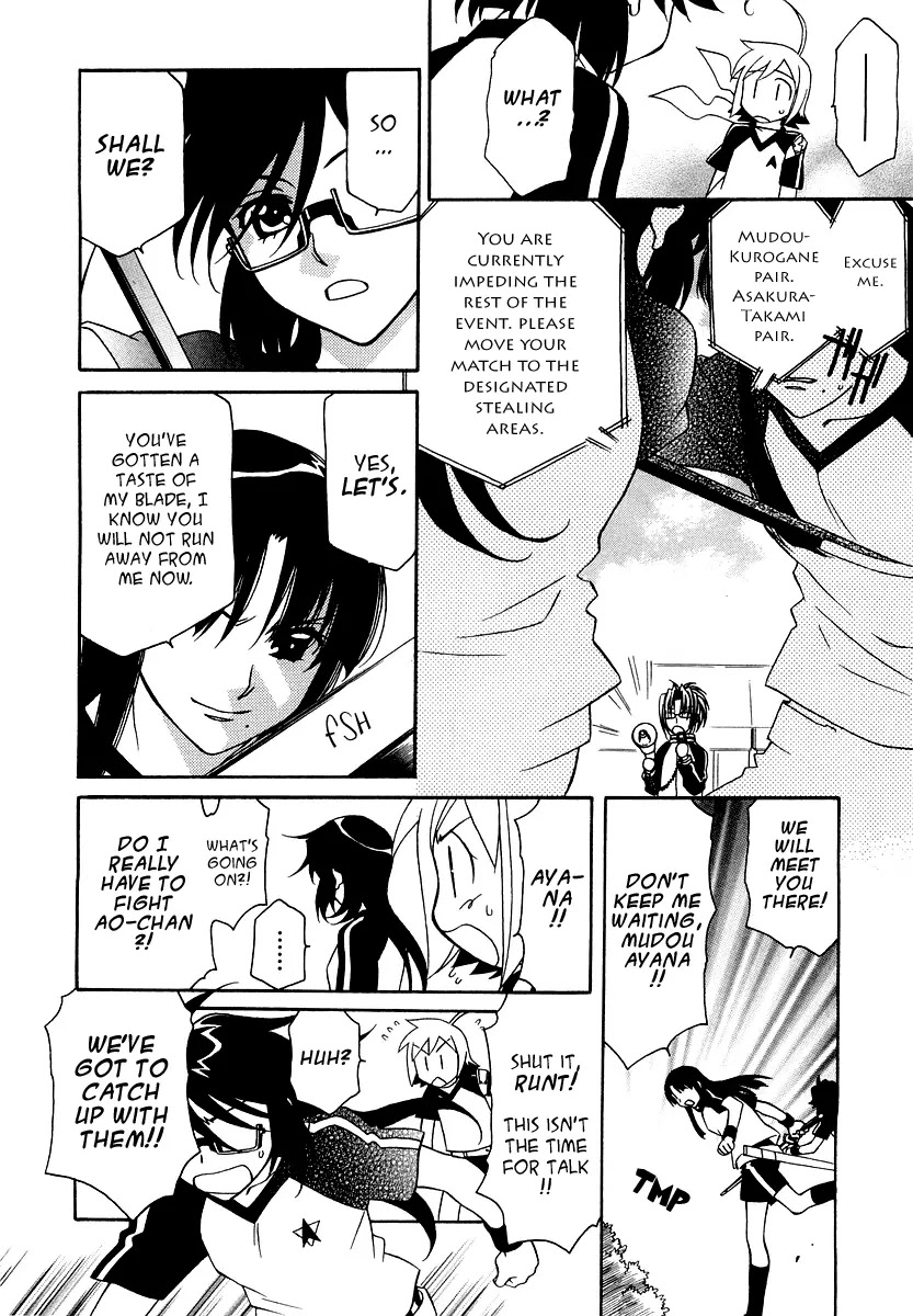 Hayate x Blade chapter 13 page 15