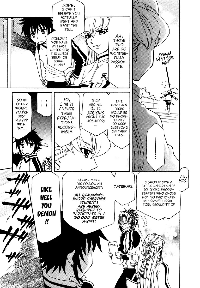 Hayate x Blade chapter 13 page 16