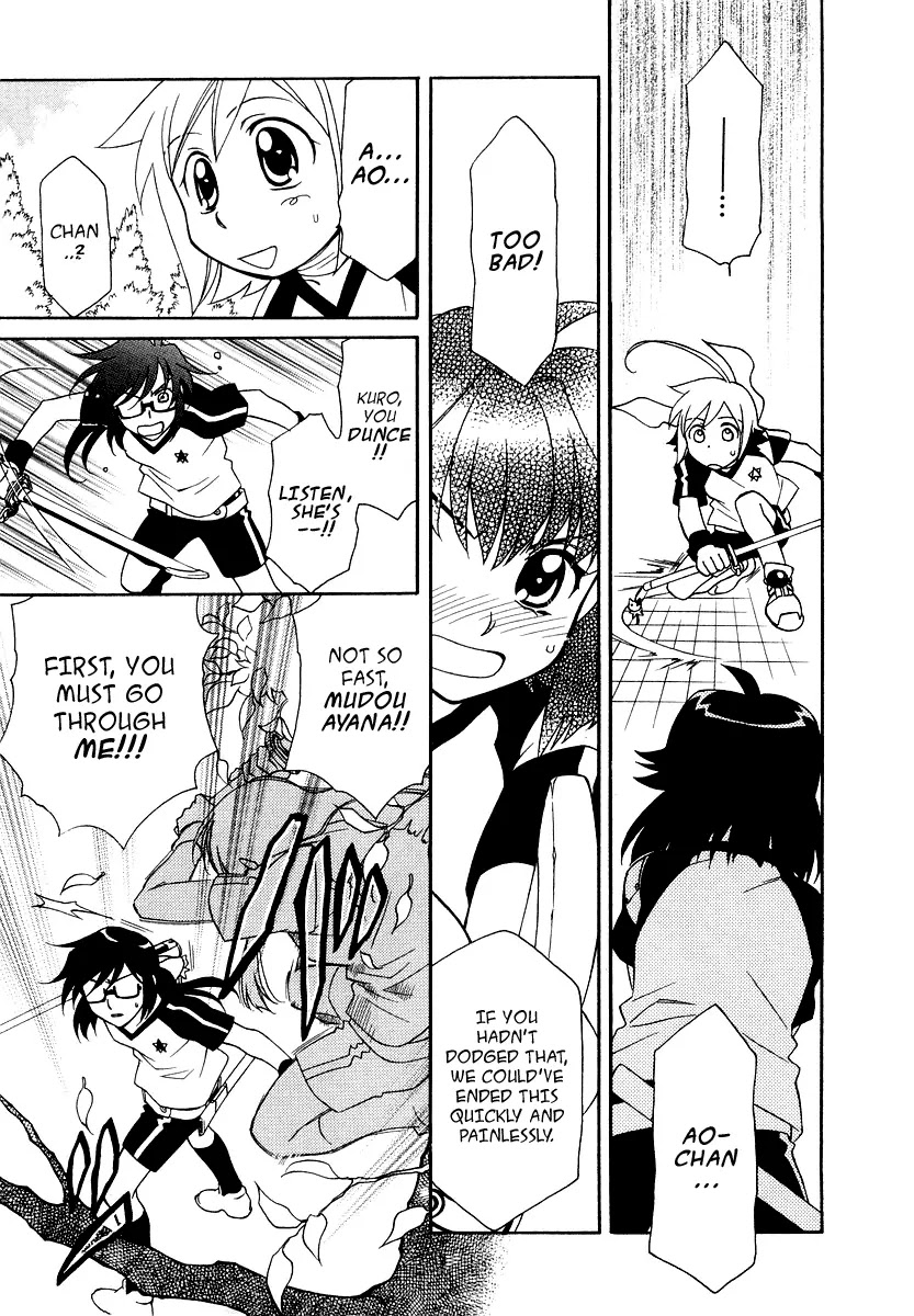 Hayate x Blade chapter 13 page 18