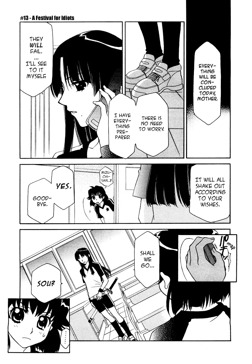Hayate x Blade chapter 13 page 2