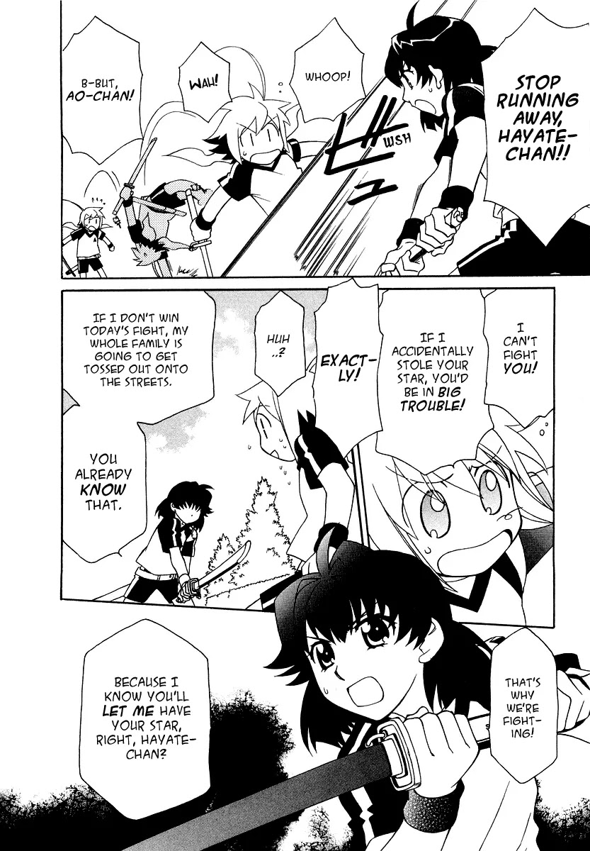 Hayate x Blade chapter 13 page 21