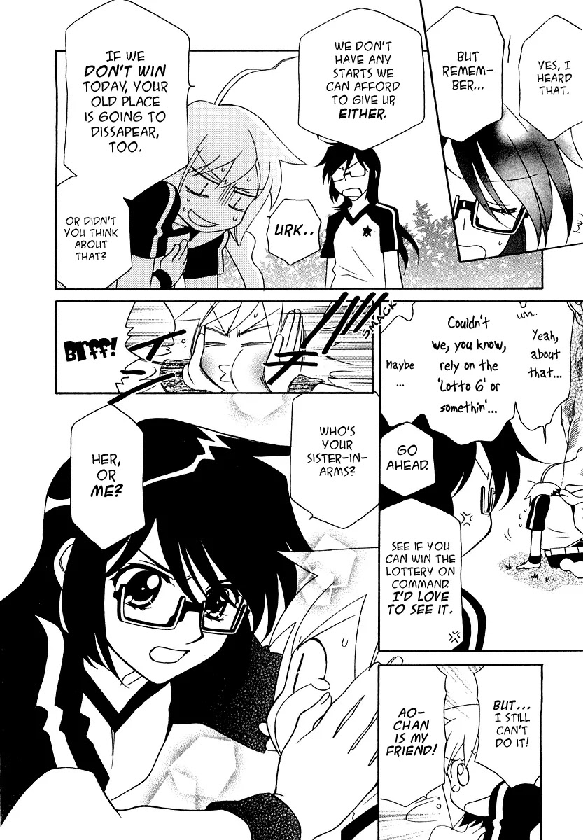 Hayate x Blade chapter 13 page 25