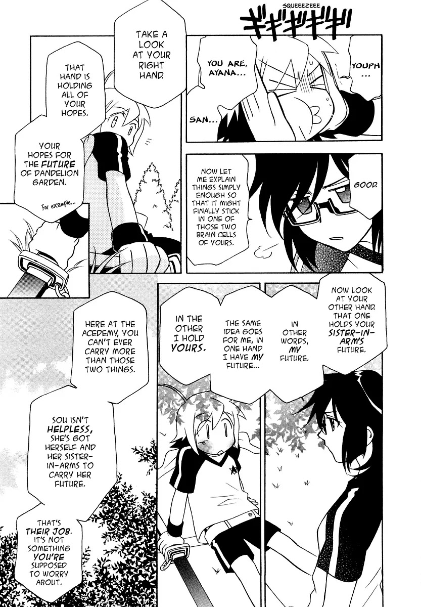Hayate x Blade chapter 13 page 26