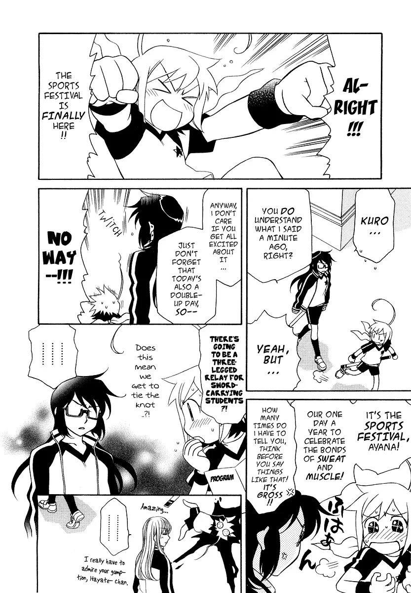 Hayate x Blade chapter 13 page 3