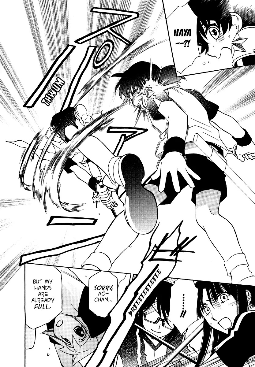 Hayate x Blade chapter 13 page 31