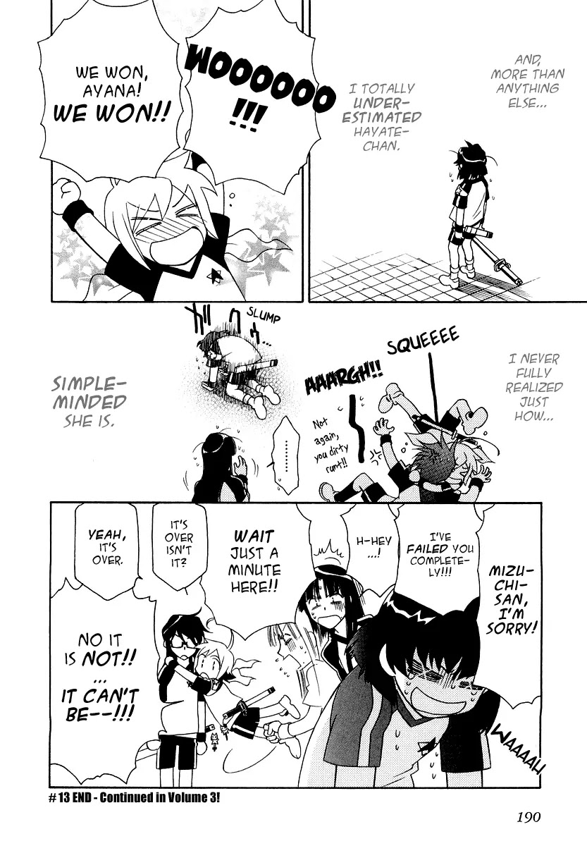 Hayate x Blade chapter 13 page 33