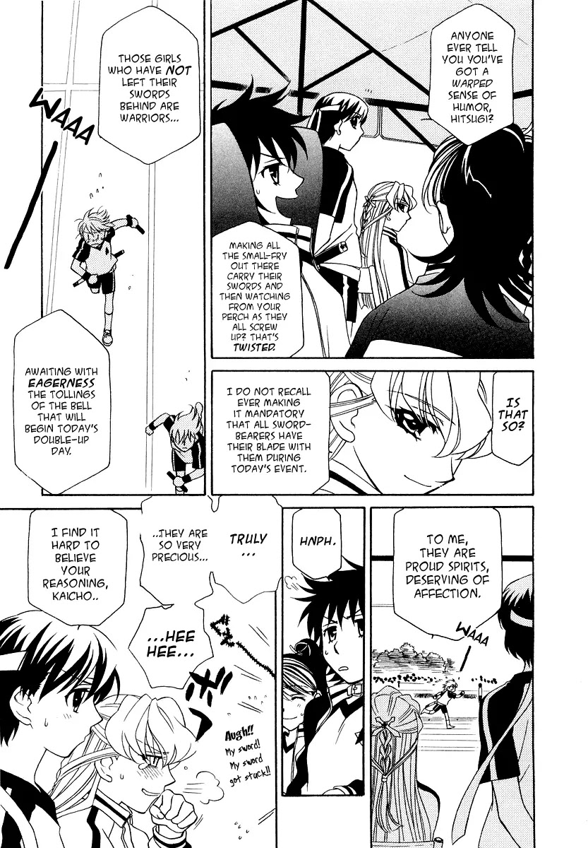 Hayate x Blade chapter 13 page 6