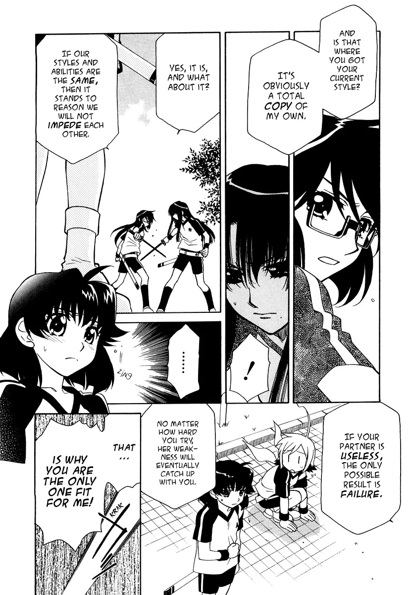 Hayate x Blade chapter 14 page 11