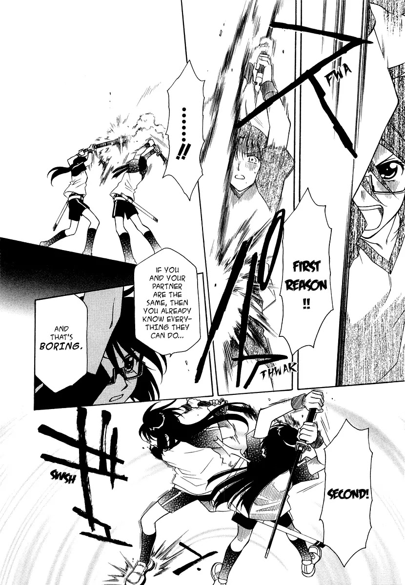 Hayate x Blade chapter 14 page 13