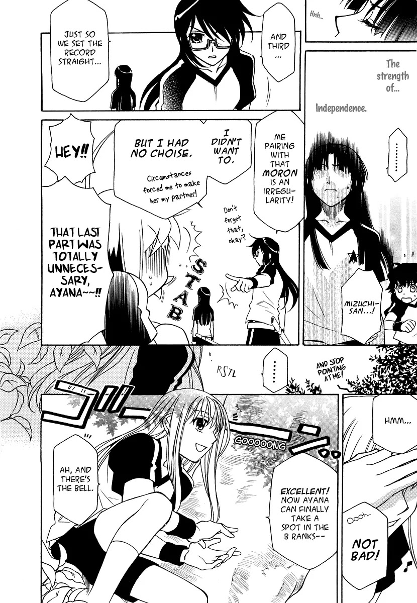 Hayate x Blade chapter 14 page 15