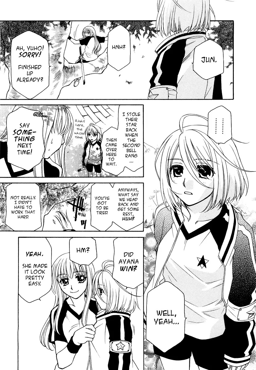 Hayate x Blade chapter 14 page 16