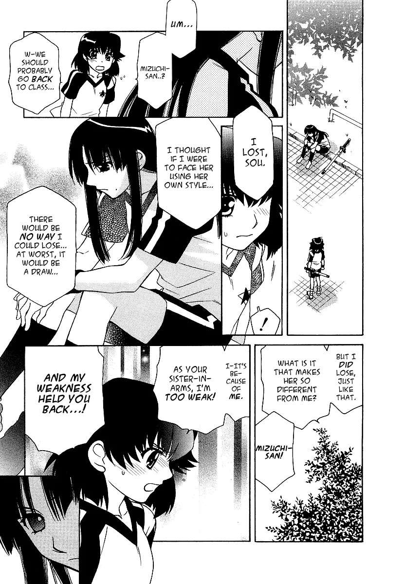 Hayate x Blade chapter 14 page 18