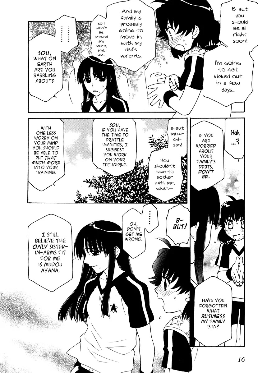 Hayate x Blade chapter 14 page 19