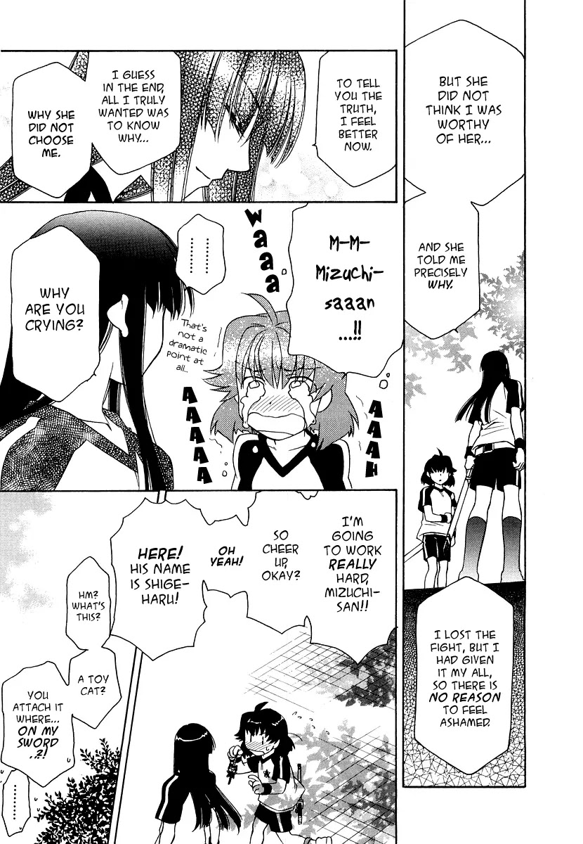 Hayate x Blade chapter 14 page 20