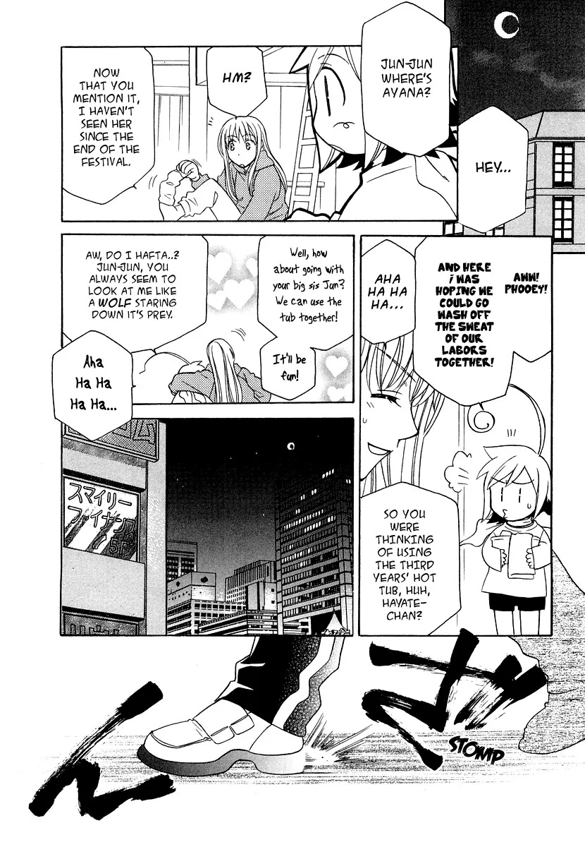 Hayate x Blade chapter 14 page 21