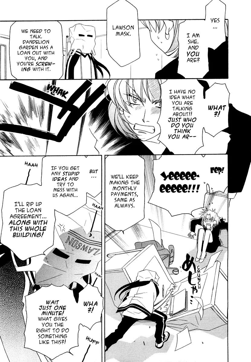 Hayate x Blade chapter 14 page 24