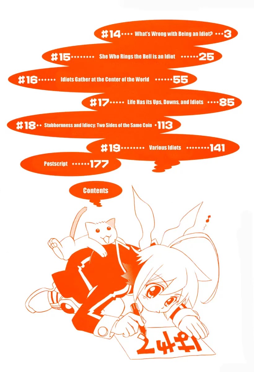 Hayate x Blade chapter 14 page 5