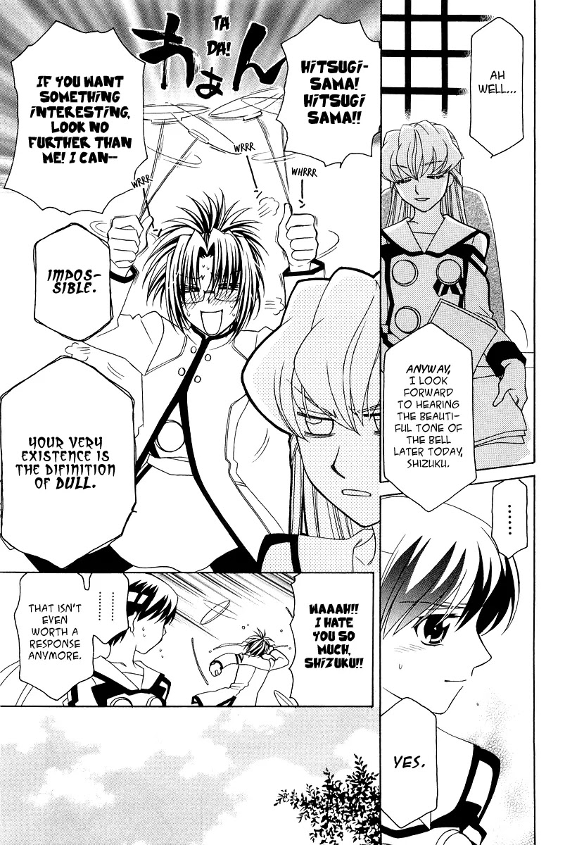 Hayate x Blade chapter 15 page 10