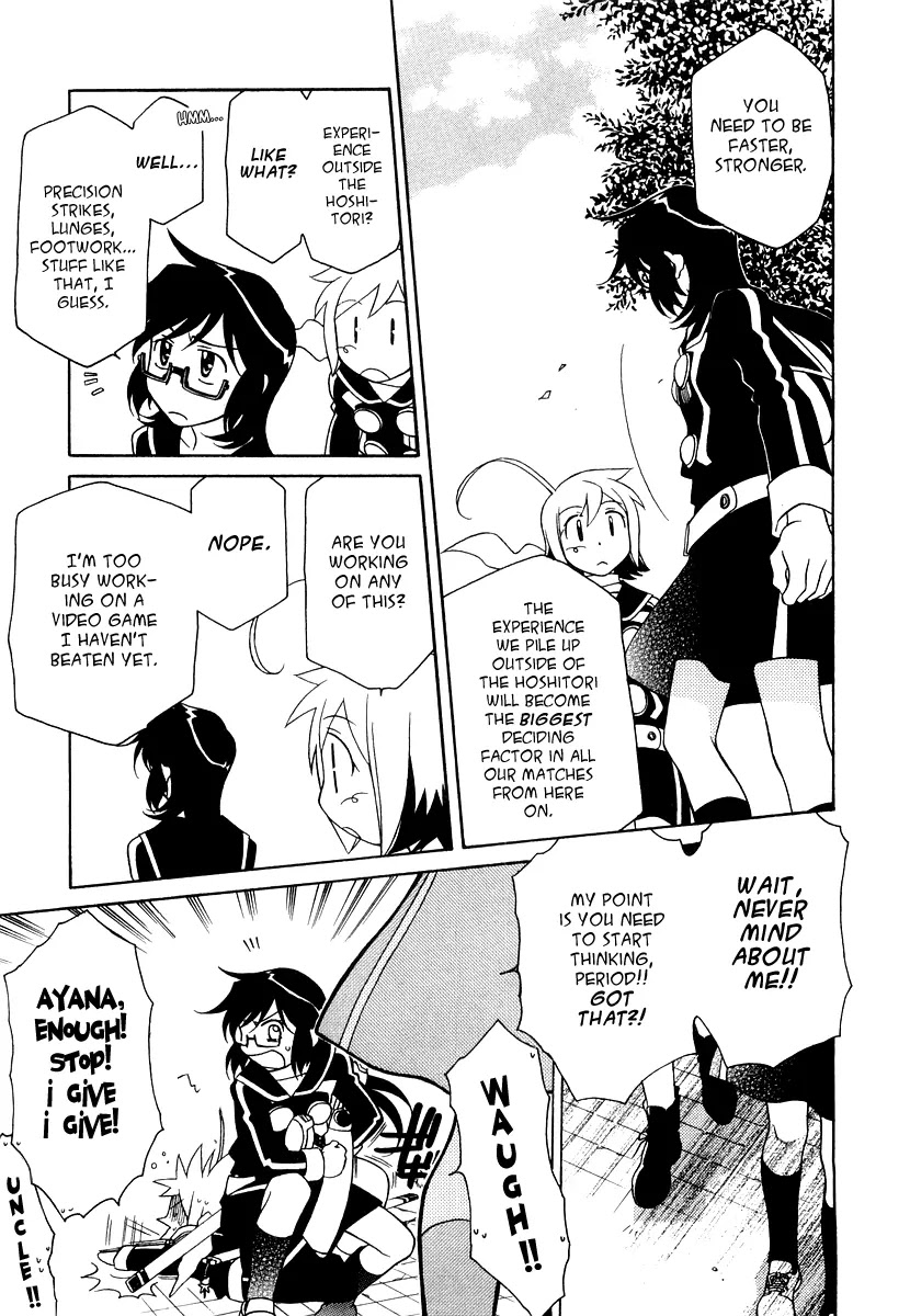 Hayate x Blade chapter 15 page 12