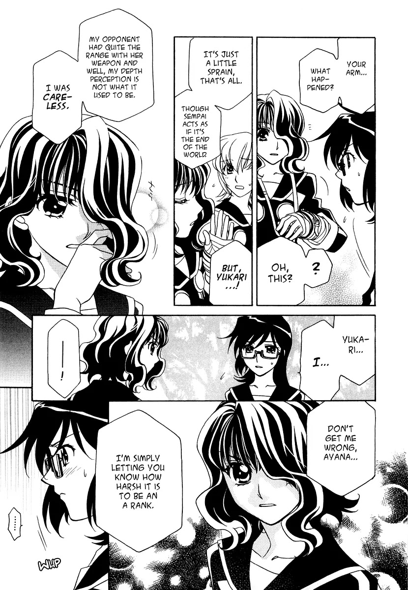 Hayate x Blade chapter 15 page 14