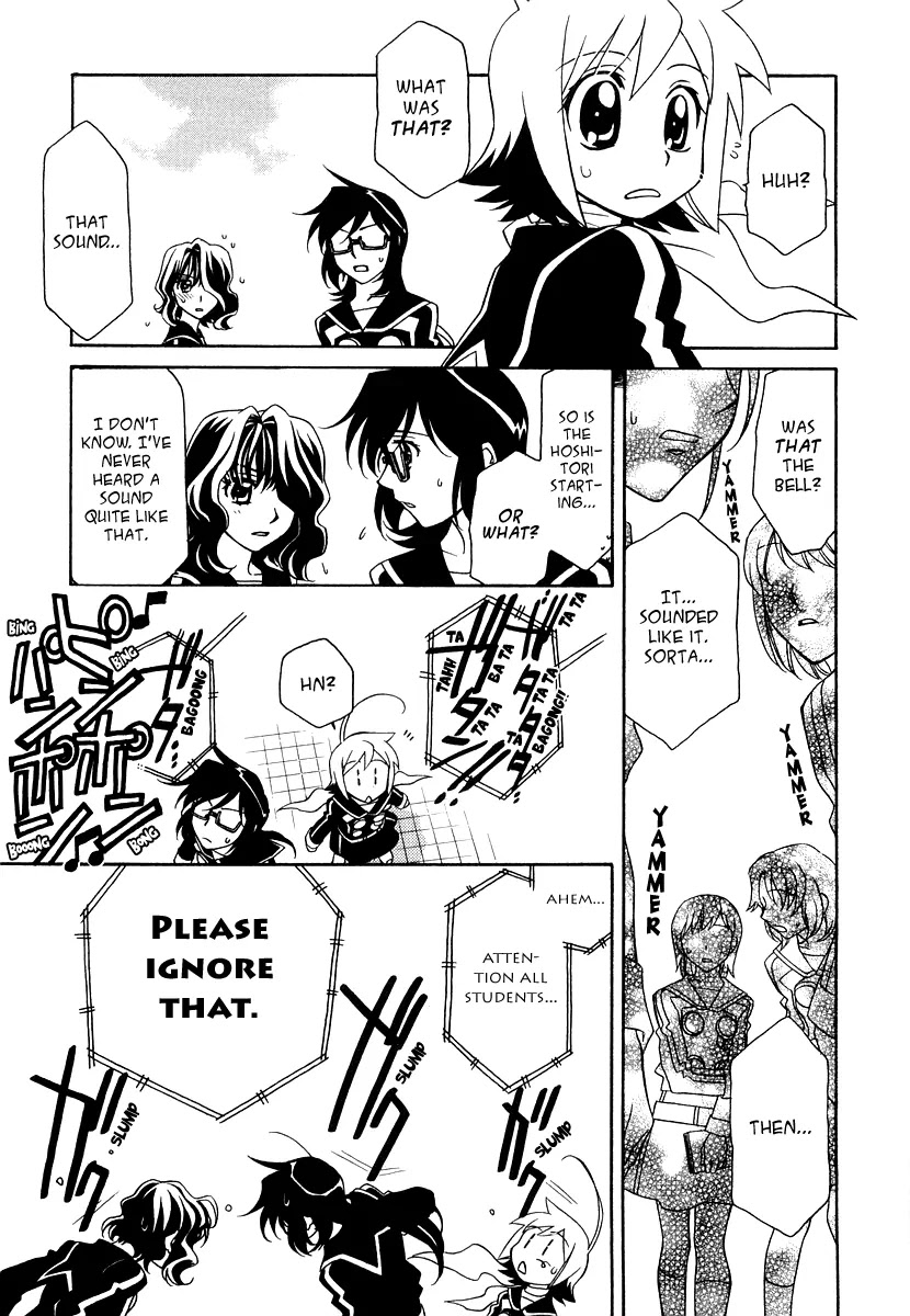 Hayate x Blade chapter 15 page 16