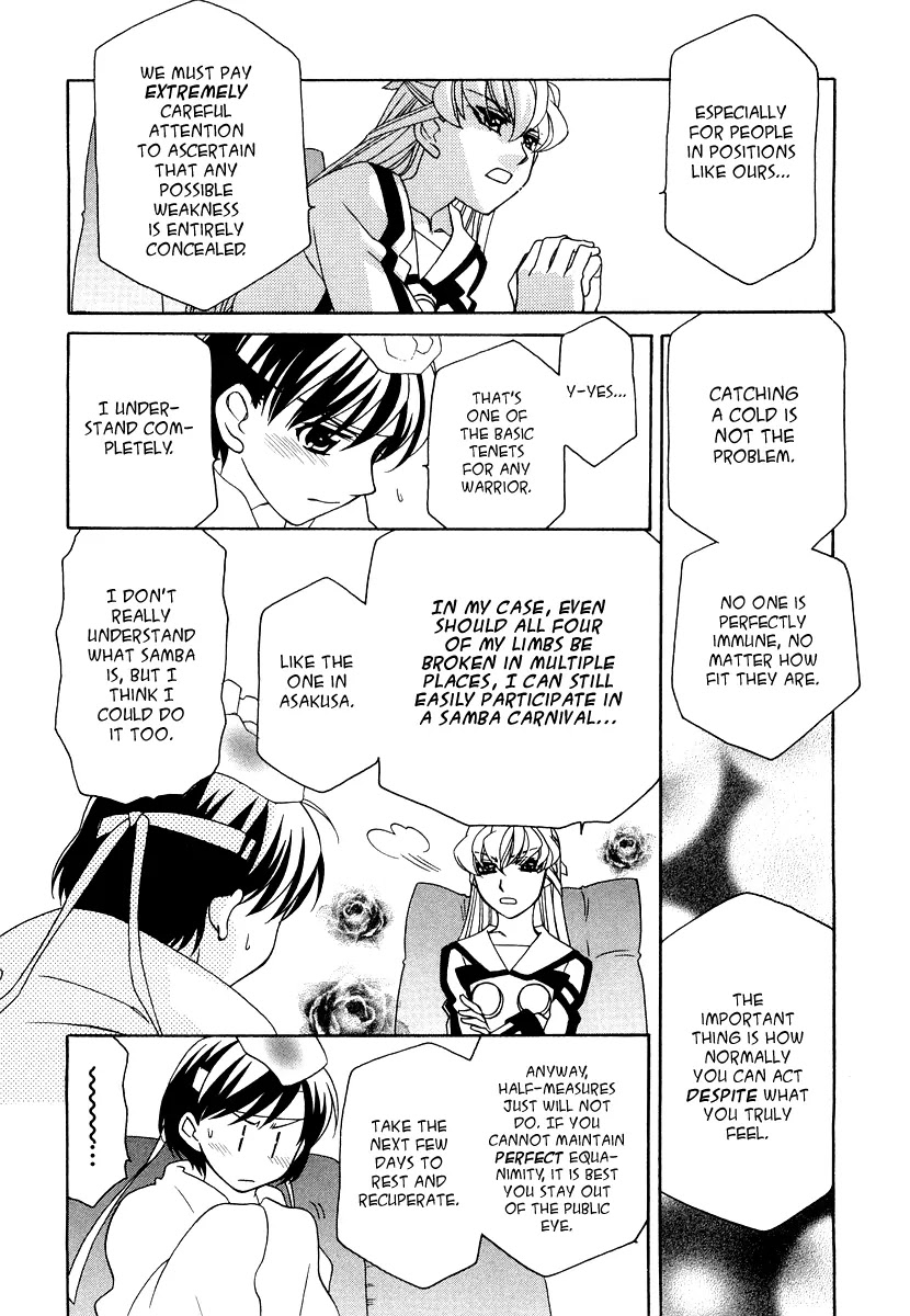 Hayate x Blade chapter 15 page 19