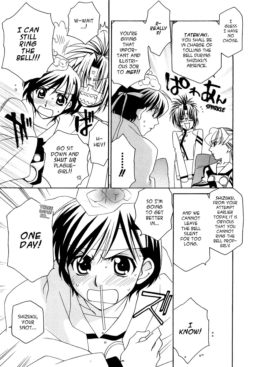 Hayate x Blade chapter 15 page 20