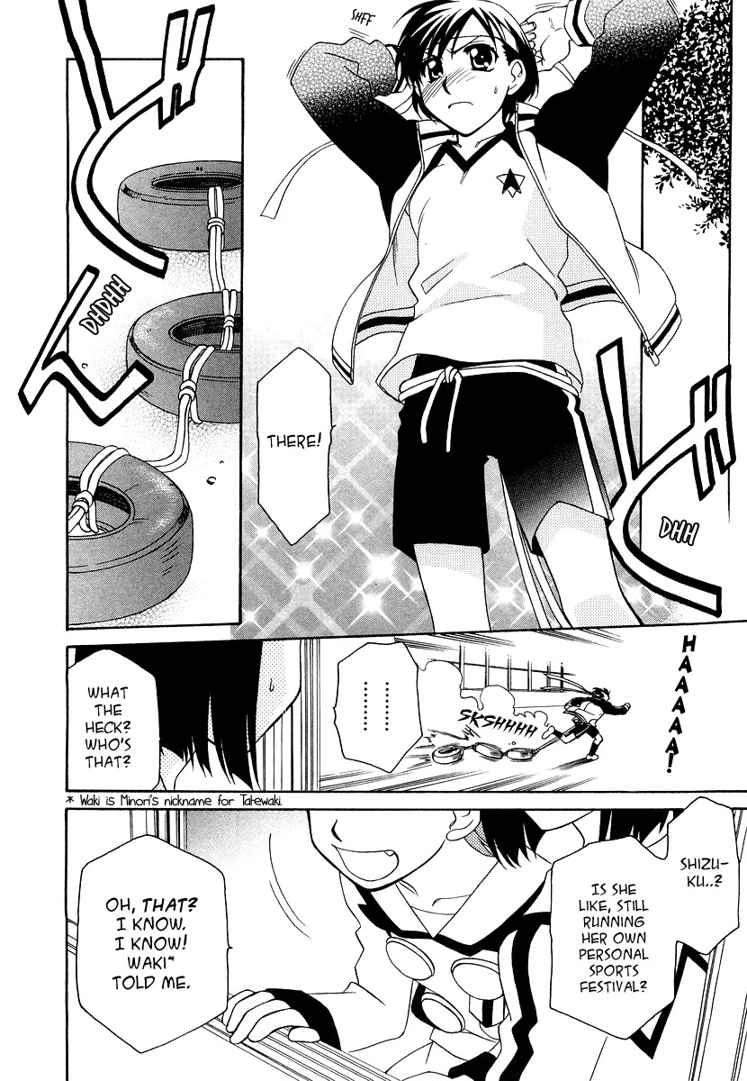 Hayate x Blade chapter 15 page 21