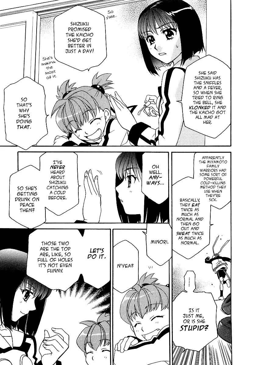 Hayate x Blade chapter 15 page 22