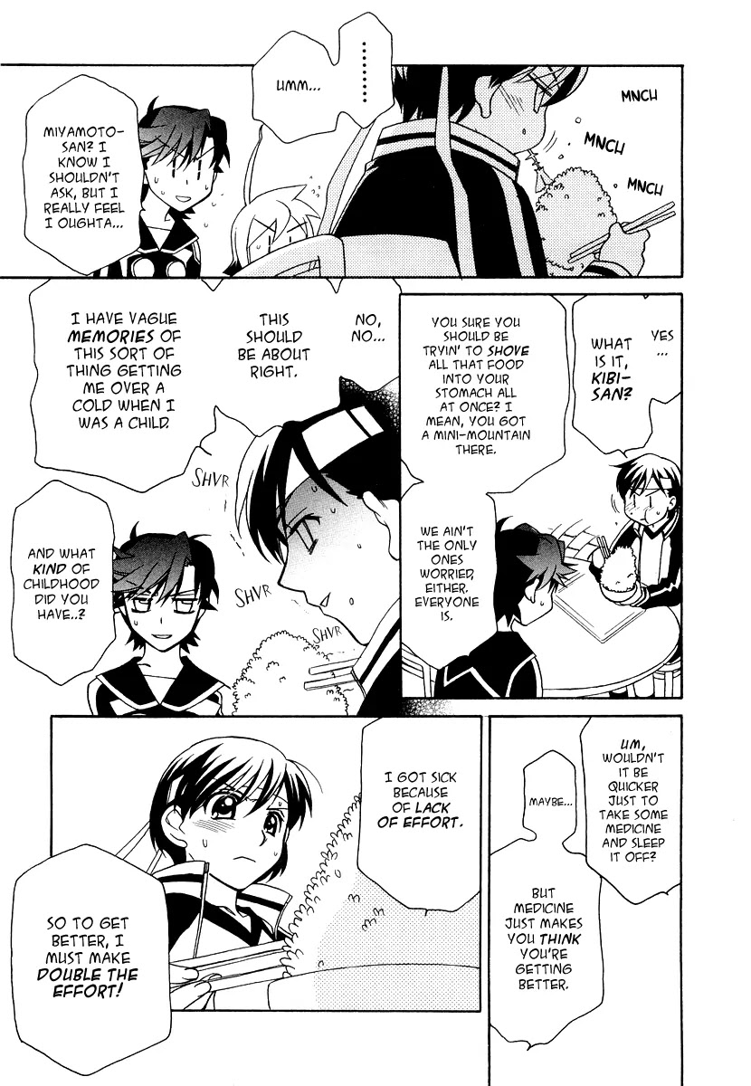 Hayate x Blade chapter 15 page 24