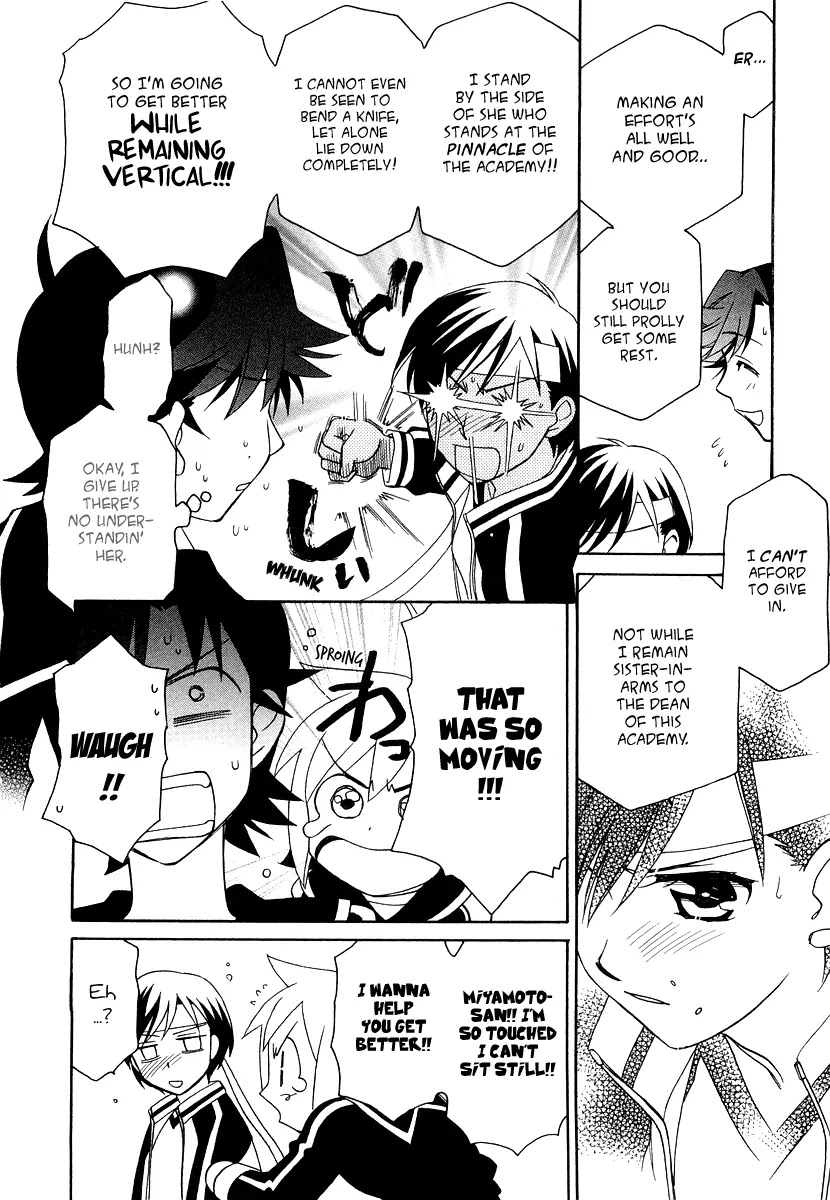 Hayate x Blade chapter 15 page 25