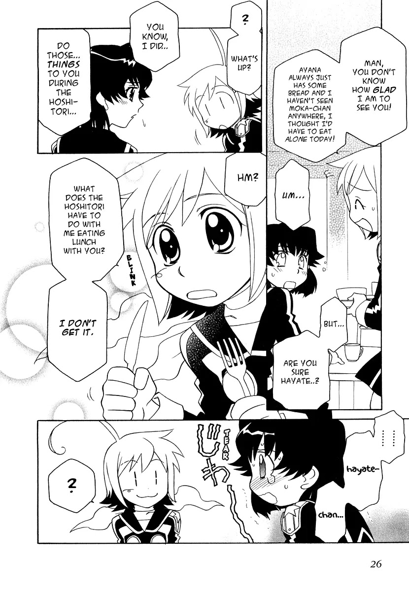 Hayate x Blade chapter 15 page 3