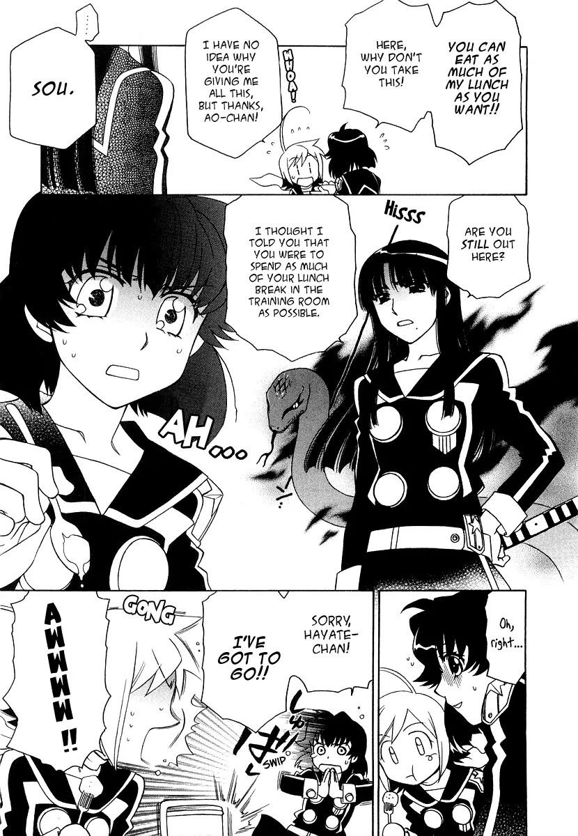 Hayate x Blade chapter 15 page 4