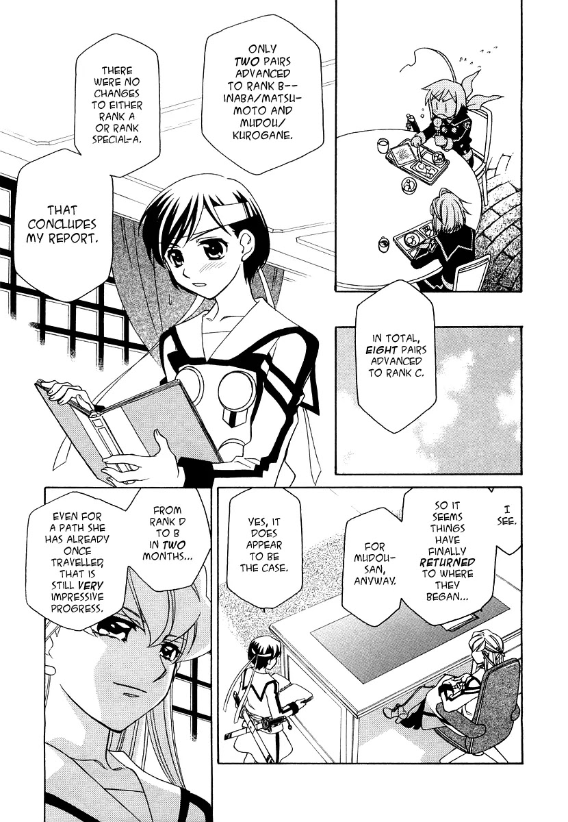 Hayate x Blade chapter 15 page 8